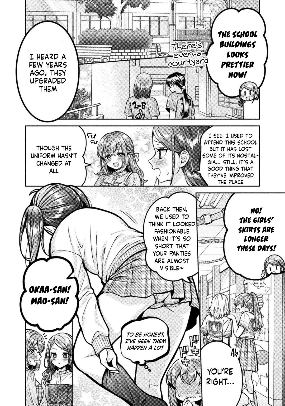 Housewife X JK Chapter 24 page 5 - Chapter 24
