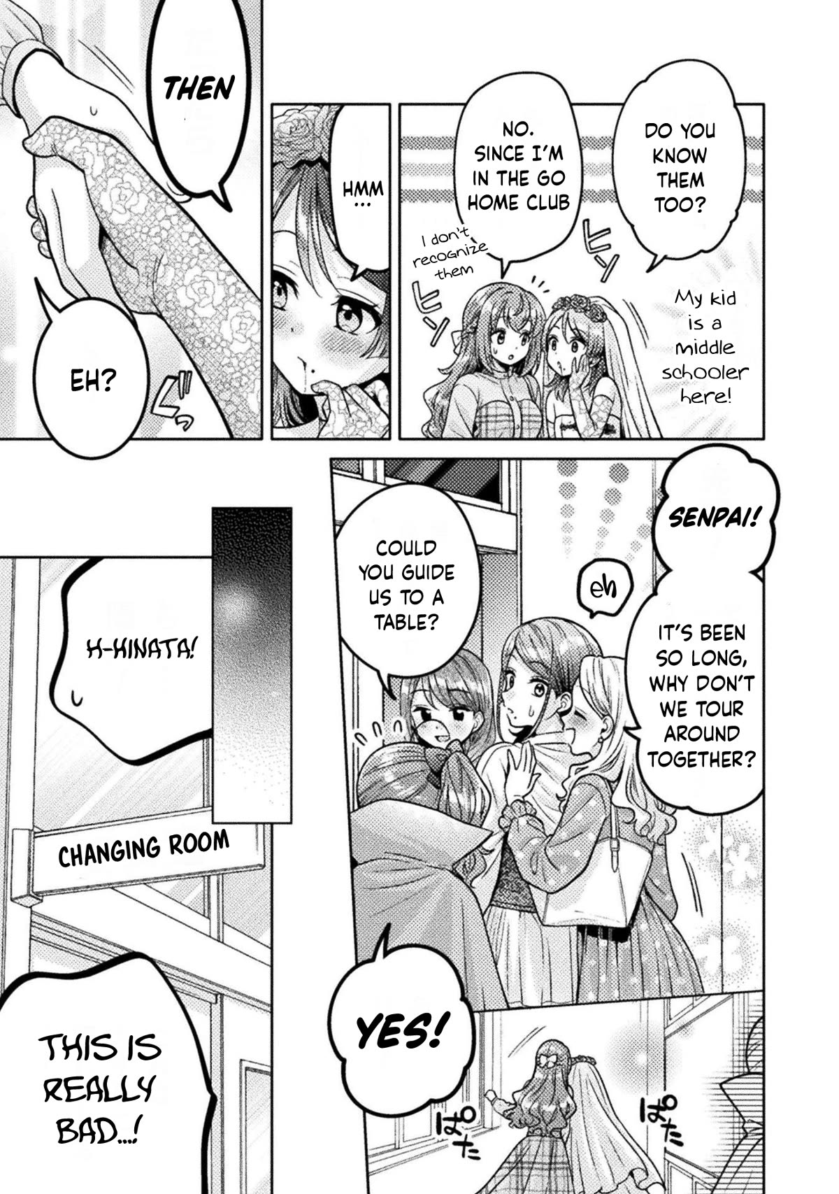 Housewife X JK Chapter 24 page 8 - Chapter 24