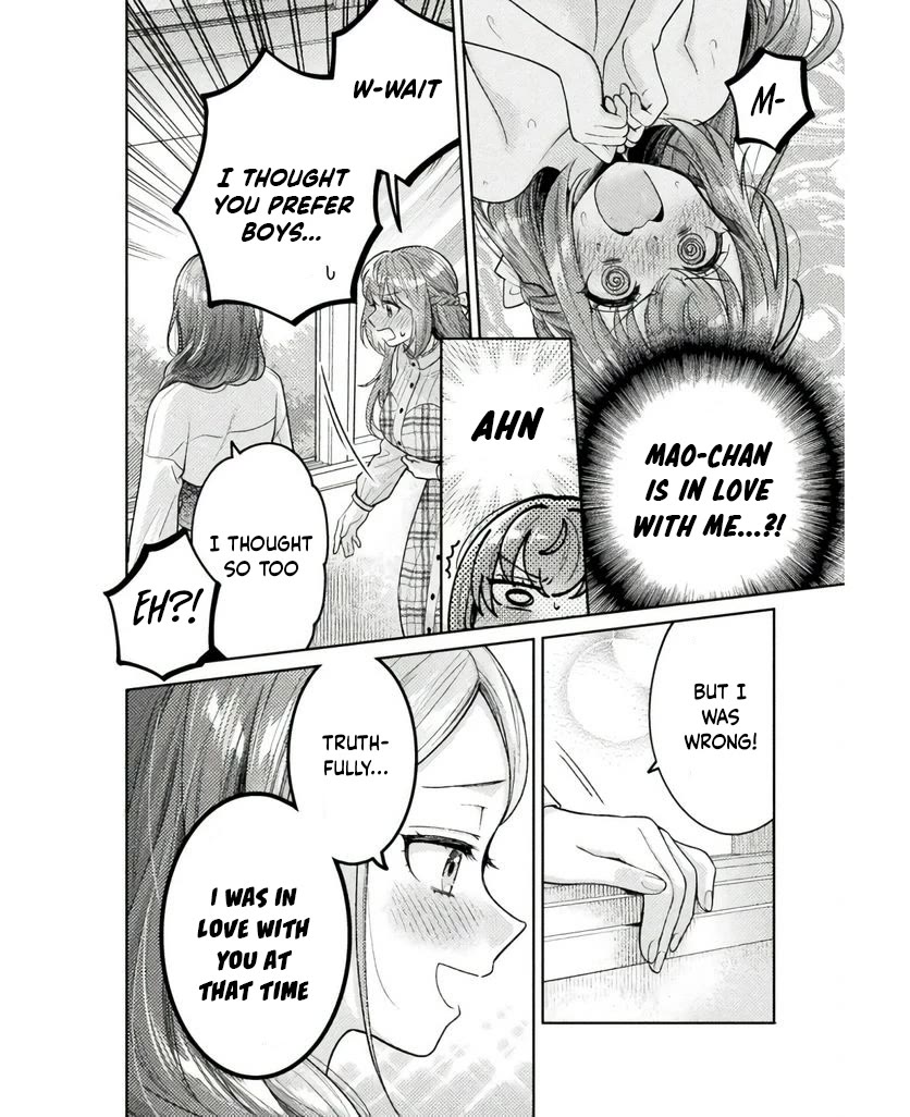 Housewife X JK Chapter 25 page 11 - Chapter 25