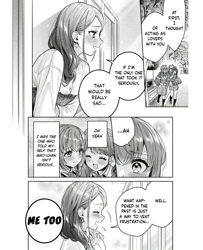 Housewife X JK Chapter 25 page 13 - Chapter 25