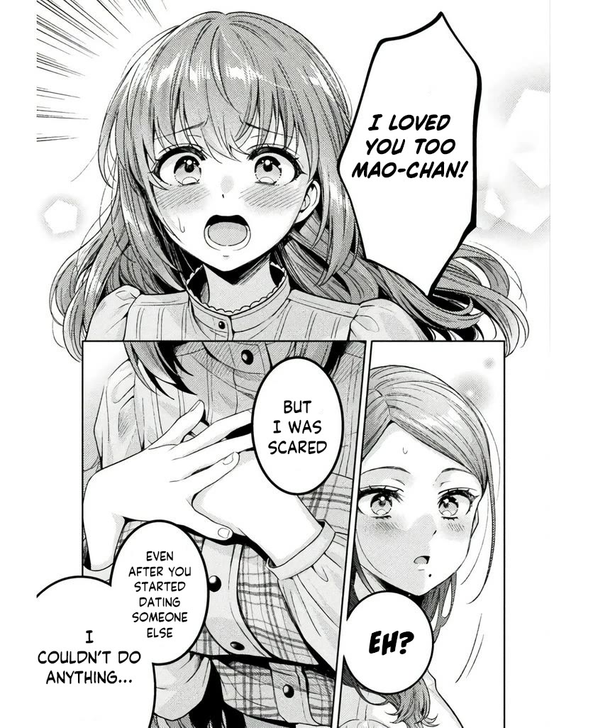 Housewife X JK Chapter 25 page 14 - Chapter 25