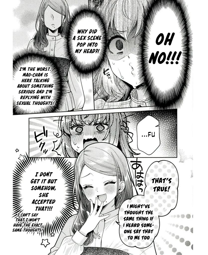 Housewife X JK Chapter 25 page 16 - Chapter 25