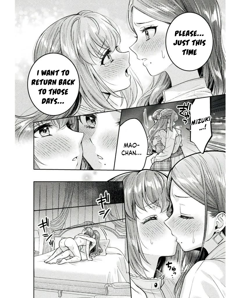 Housewife X JK Chapter 25 page 21 - Chapter 25