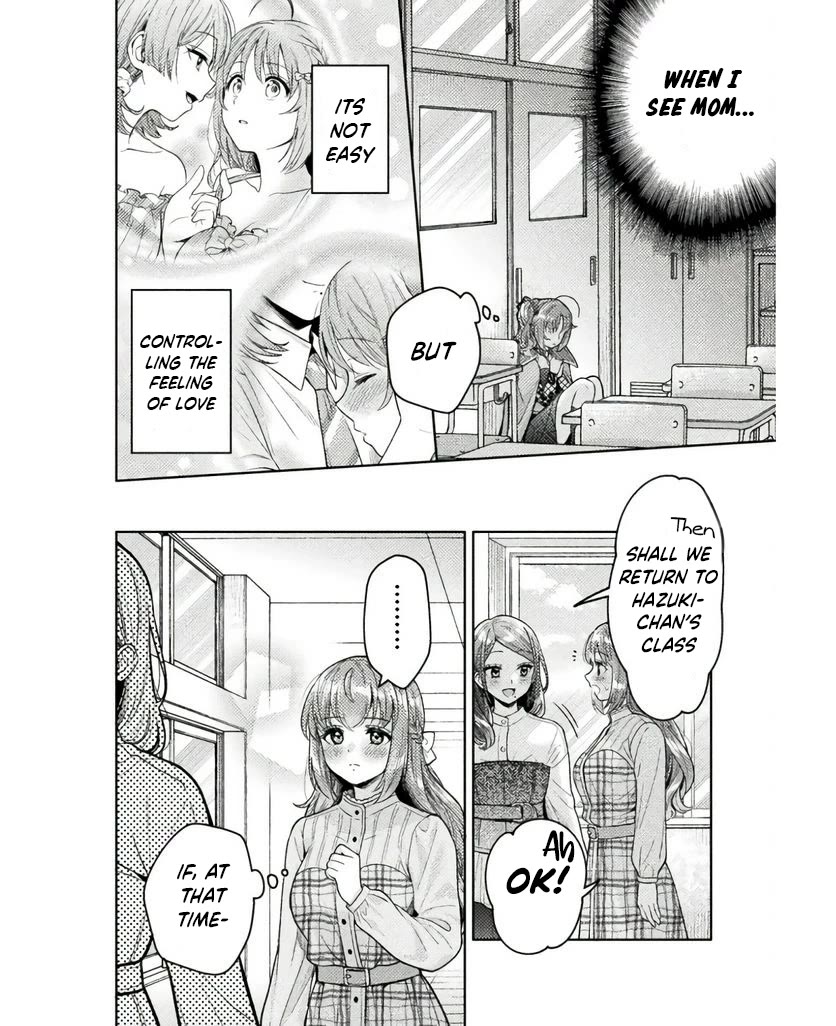 Housewife X JK Chapter 25 page 23 - Chapter 25