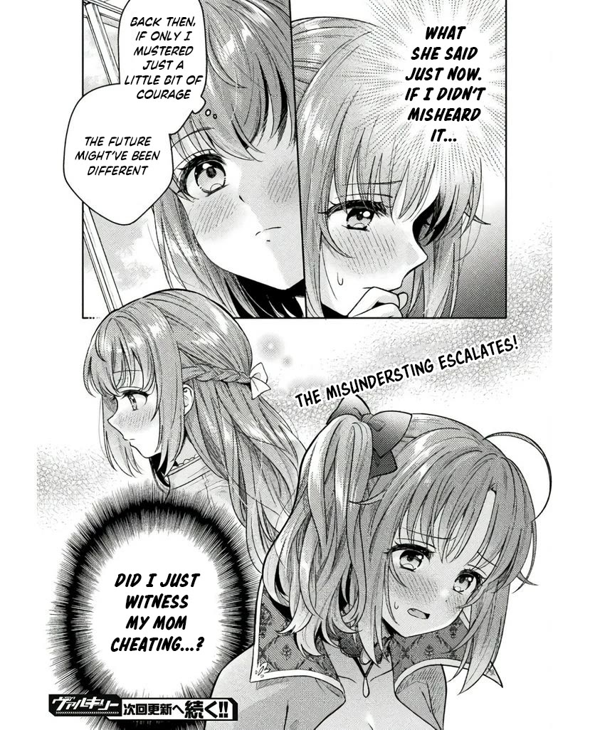 Housewife X JK Chapter 25 page 24 - Chapter 25