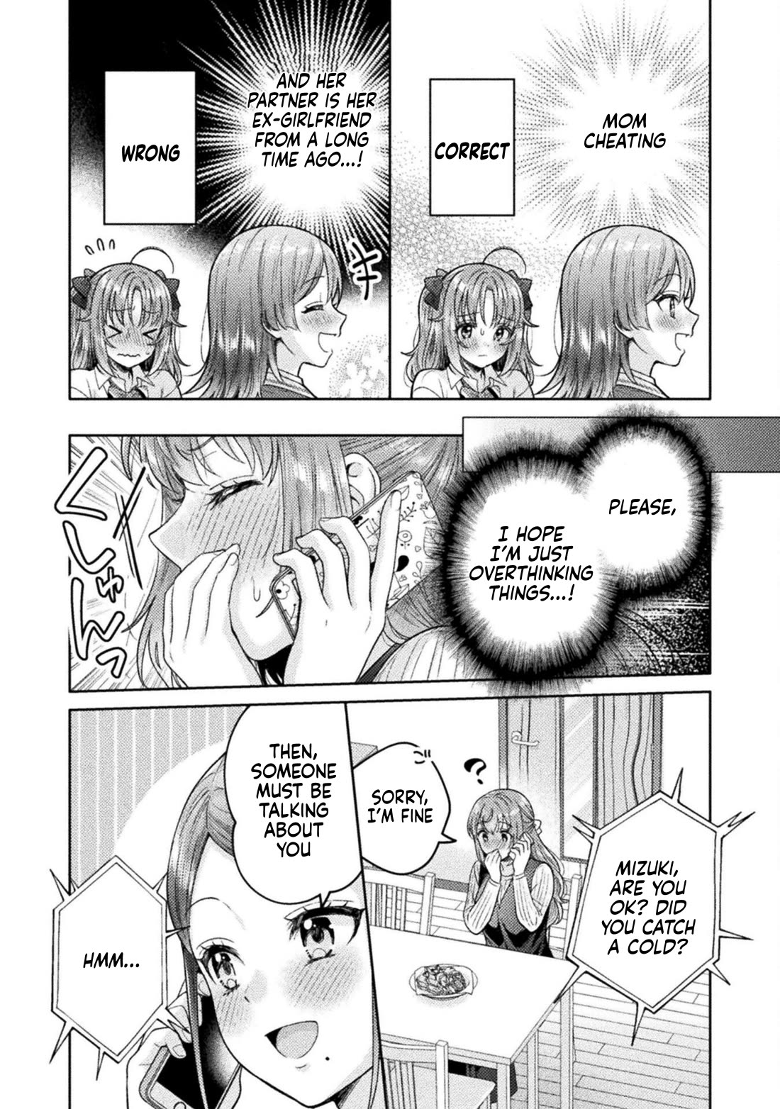 Housewife X JK Chapter 26 page 12 - Chapter 26