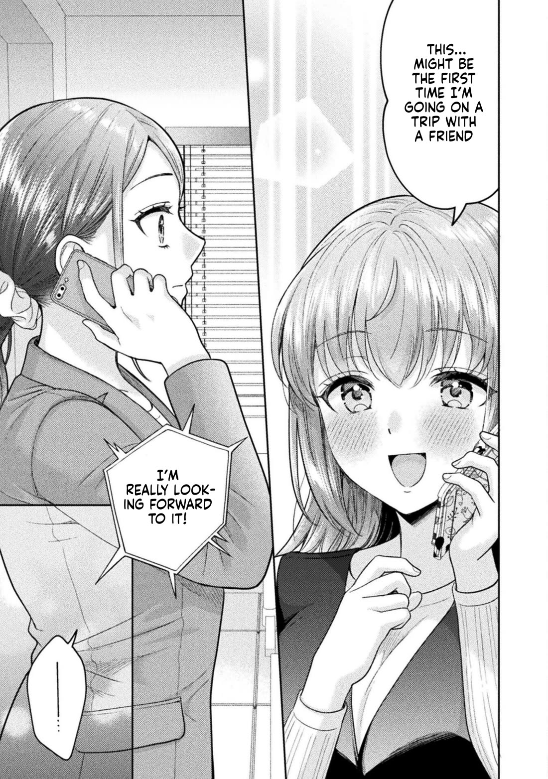 Housewife X JK Chapter 26 page 17 - Chapter 26