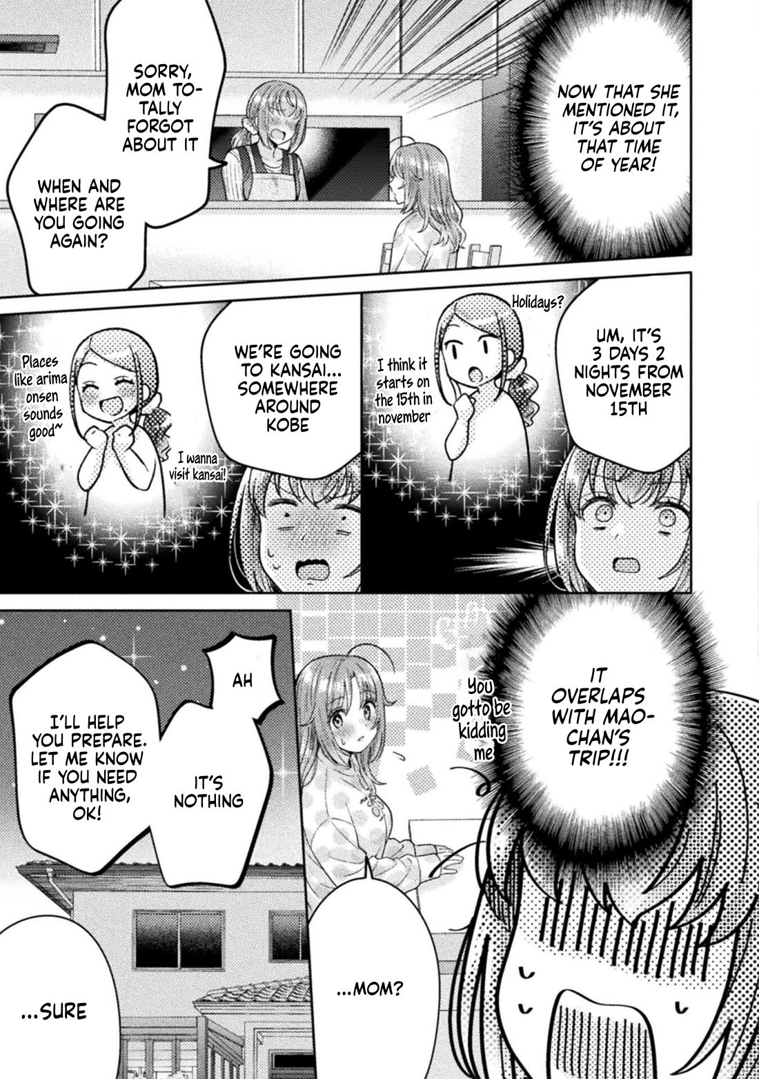 Housewife X JK Chapter 26 page 19 - Chapter 26