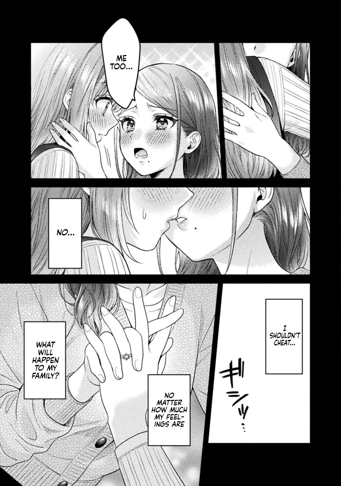 Housewife X JK Chapter 26 page 5 - Chapter 26