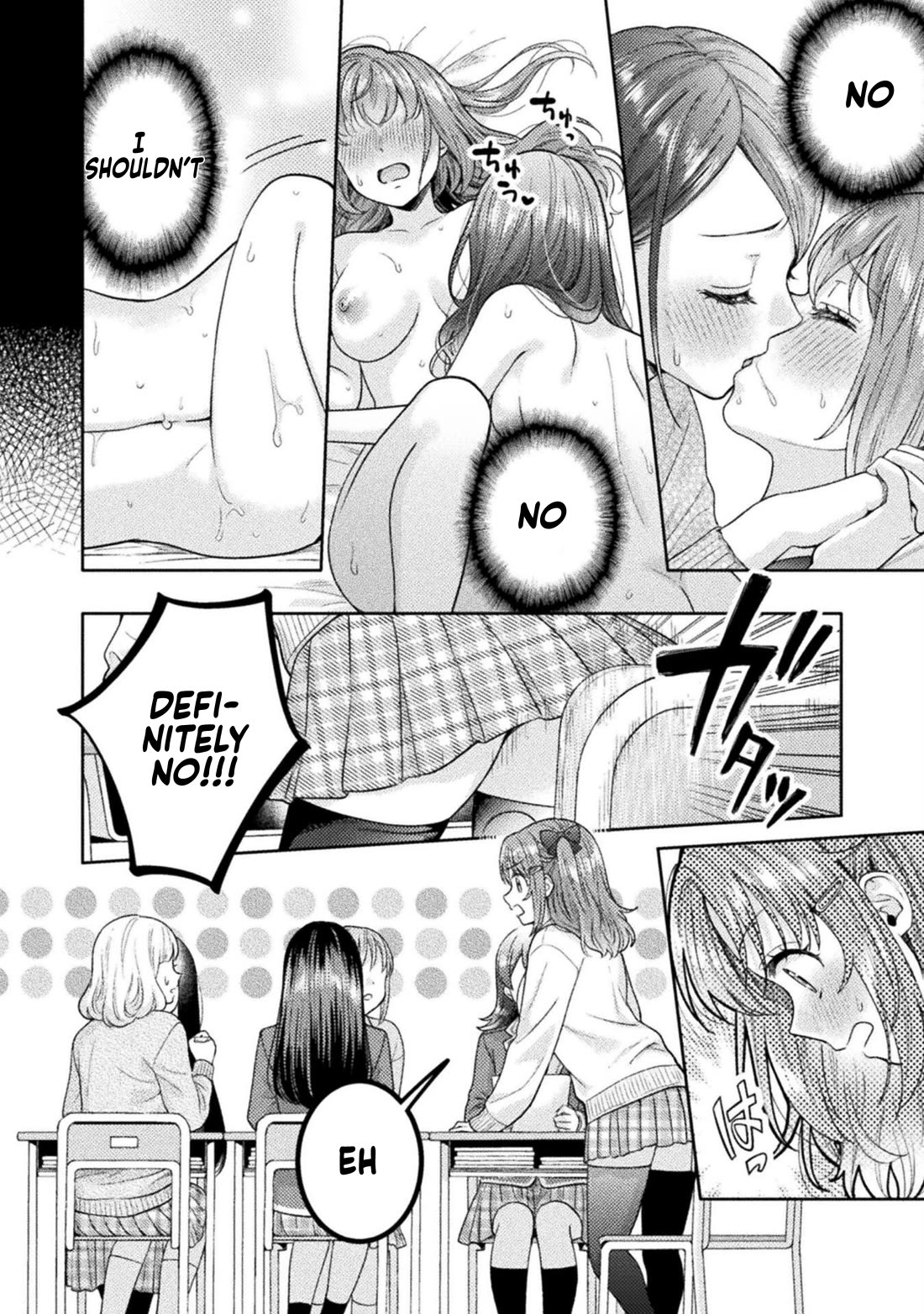 Housewife X JK Chapter 26 page 6 - Chapter 26