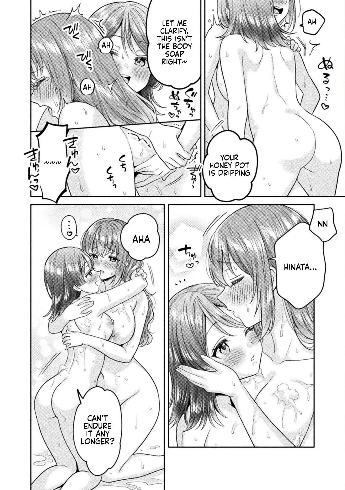 Housewife X JK Chapter 27 page 10 - Chapter 27