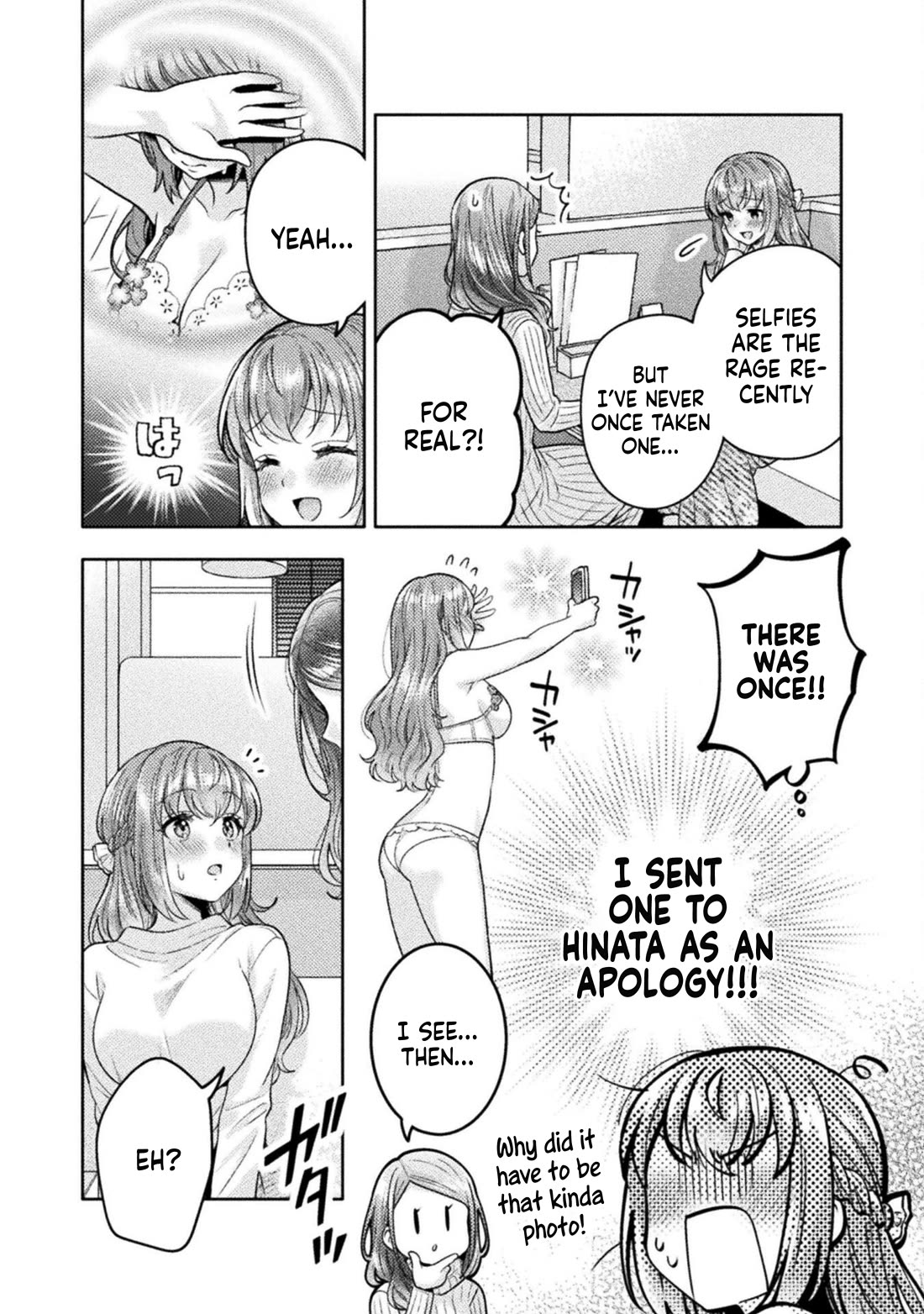 Housewife X JK Chapter 27 page 16 - Chapter 27
