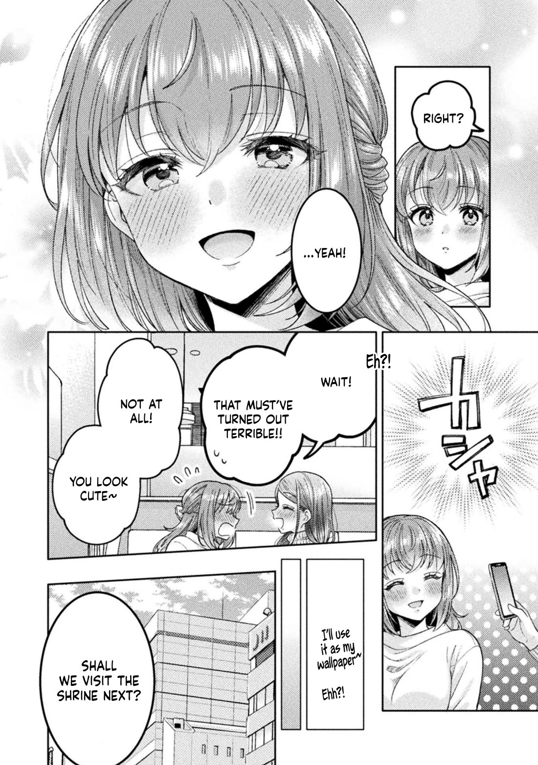 Housewife X JK Chapter 27 page 18 - Chapter 27