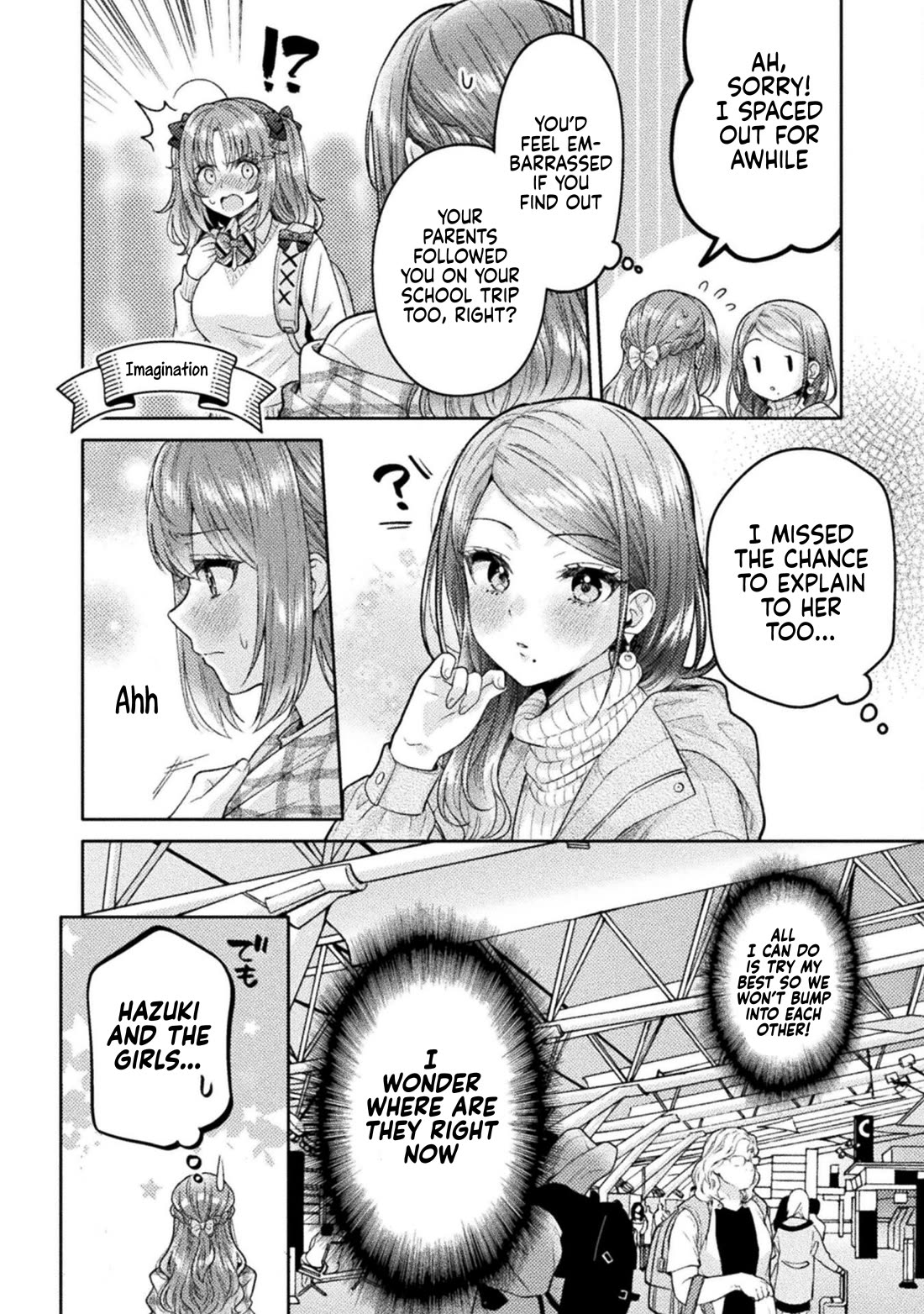 Housewife X JK Chapter 27 page 2 - Chapter 27