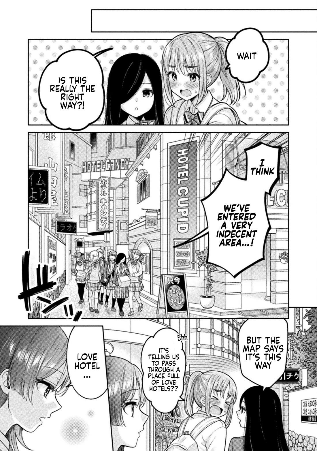 Housewife X JK Chapter 27 page 3 - Chapter 27