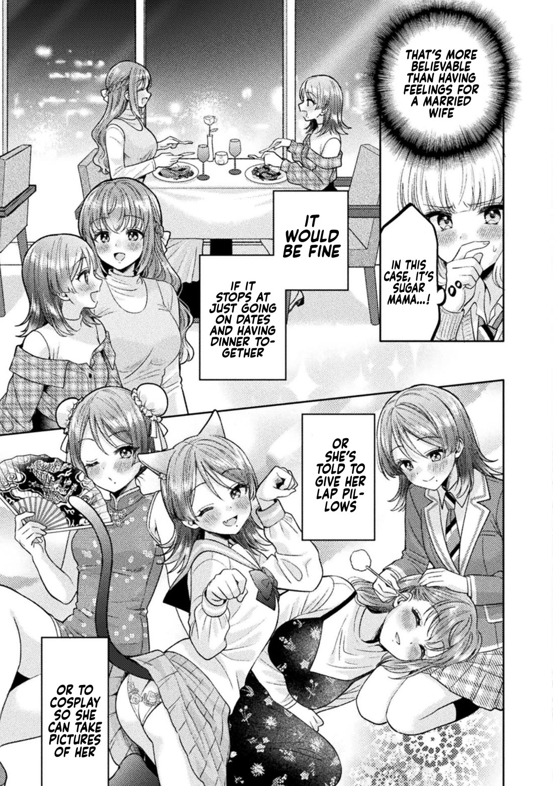 Housewife X JK Chapter 27 page 5 - Chapter 27