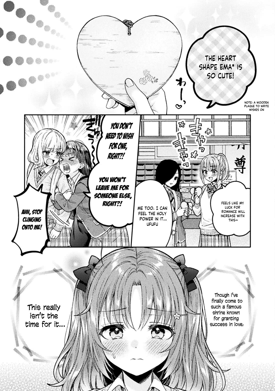 Housewife X JK Chapter 28 page 1 - Chapter 28