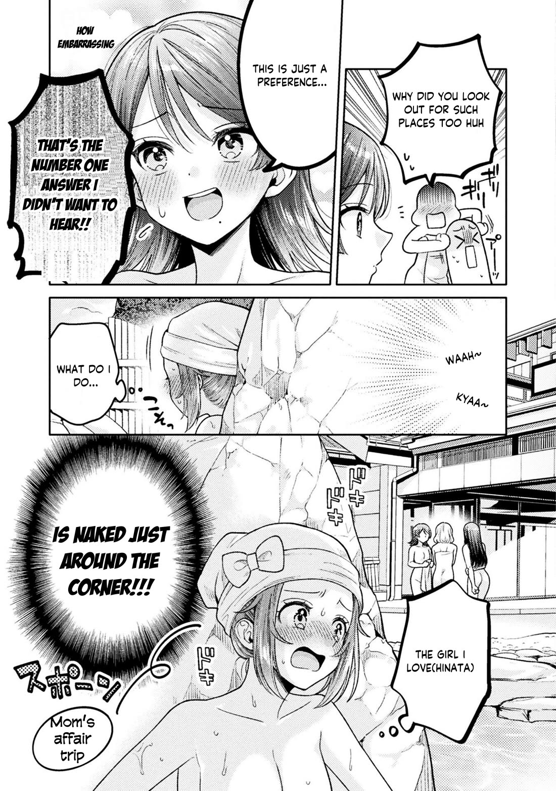 Housewife X JK Chapter 28 page 11 - Chapter 28