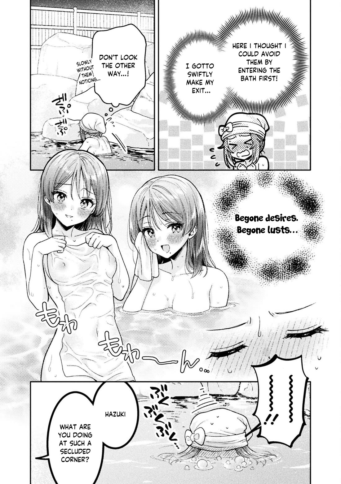 Housewife X JK Chapter 28 page 12 - Chapter 28