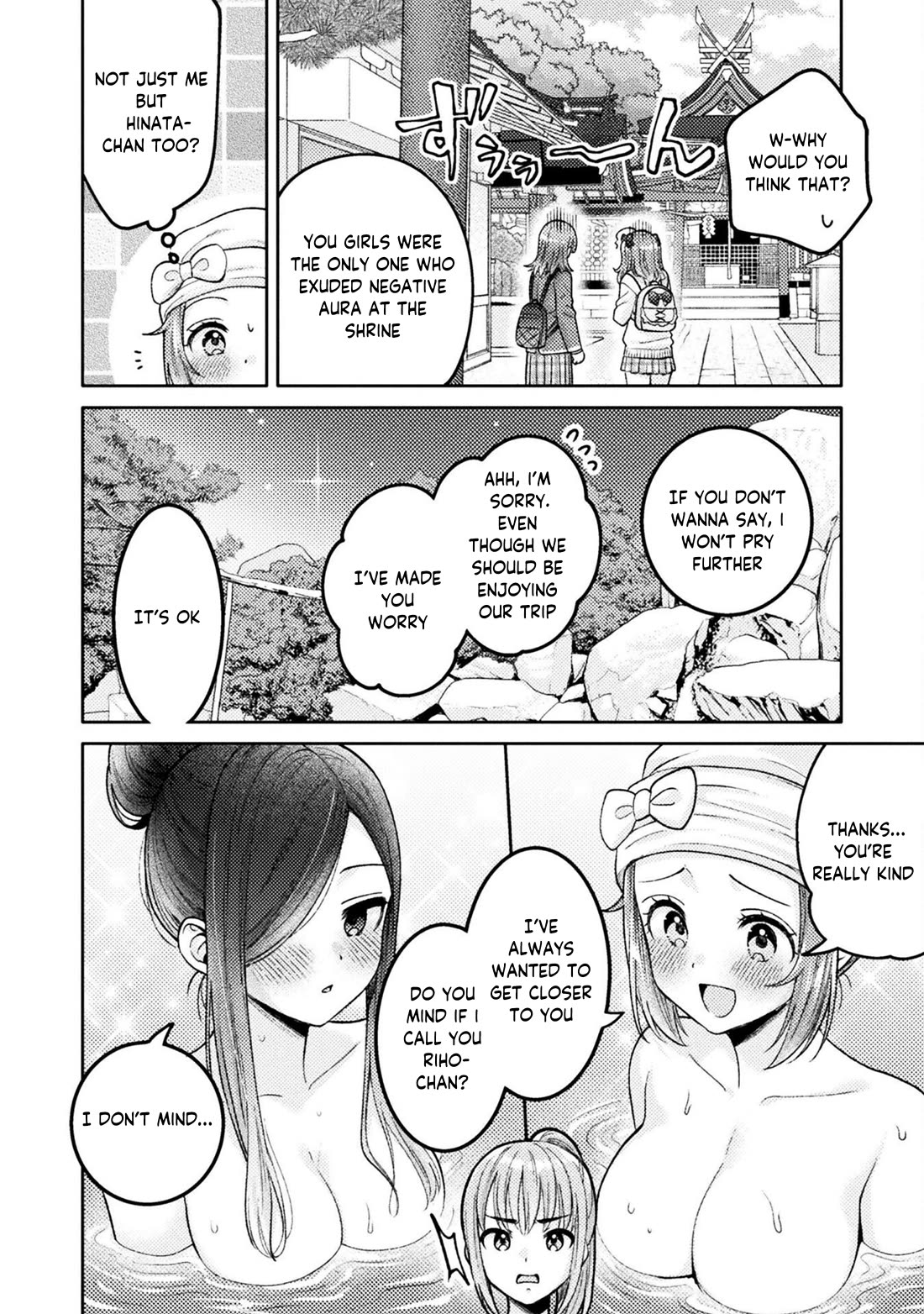 Housewife X JK Chapter 28 page 14 - Chapter 28