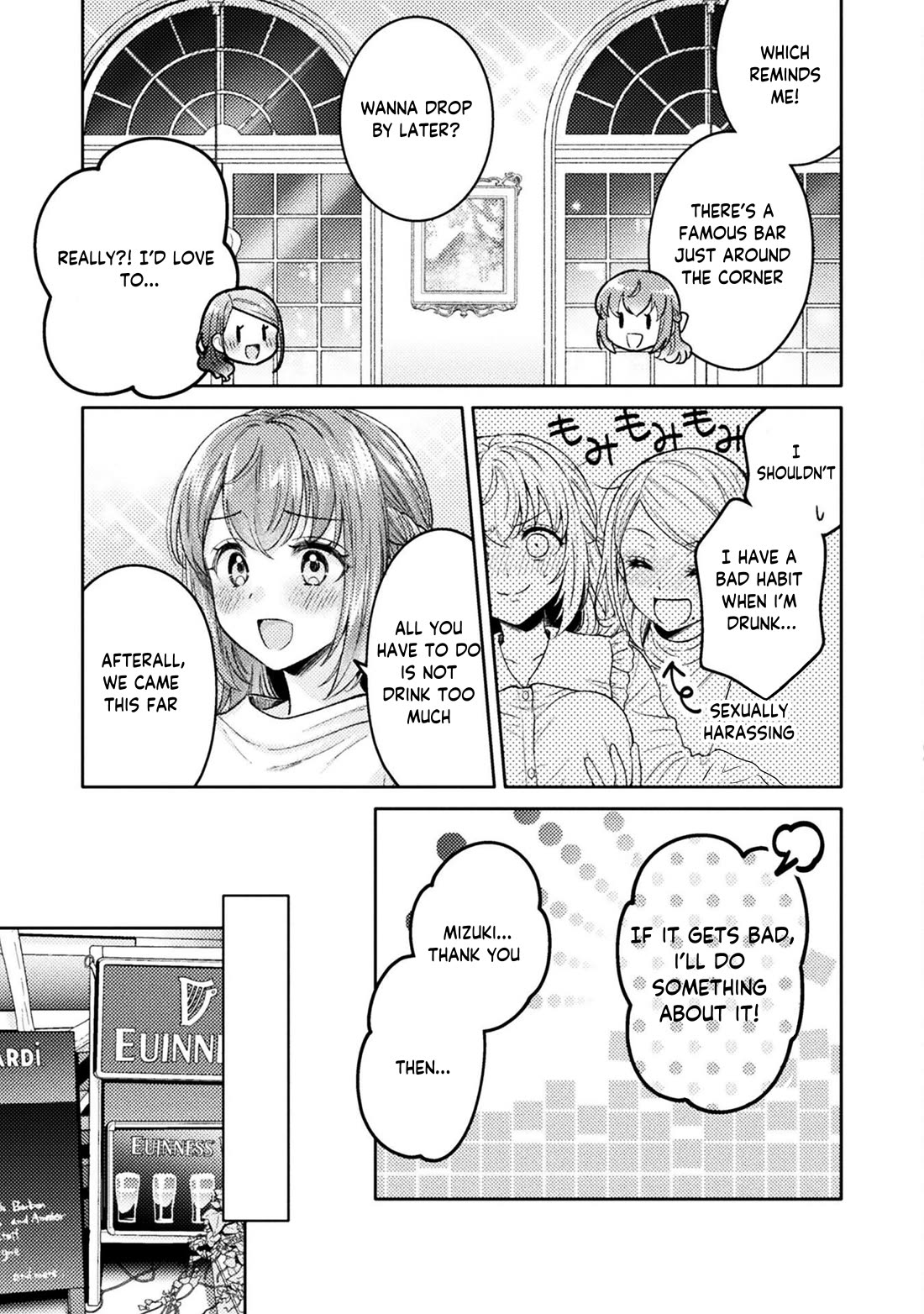 Housewife X JK Chapter 28 page 19 - Chapter 28