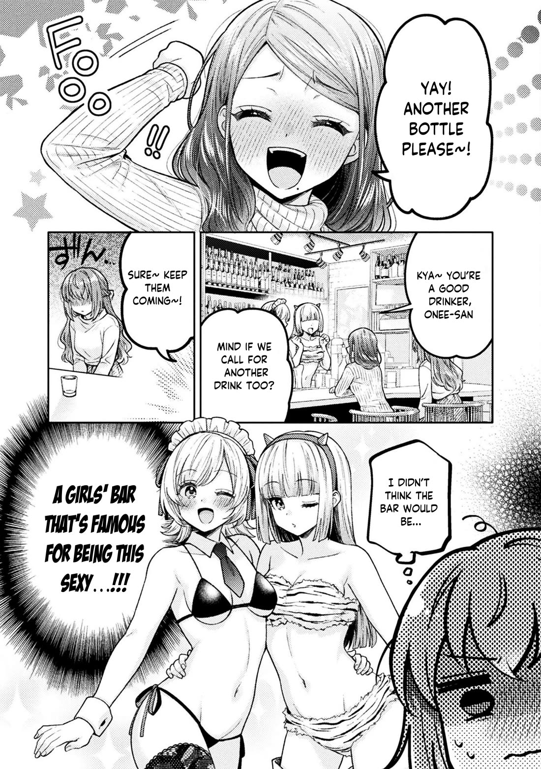 Housewife X JK Chapter 28 page 20 - Chapter 28