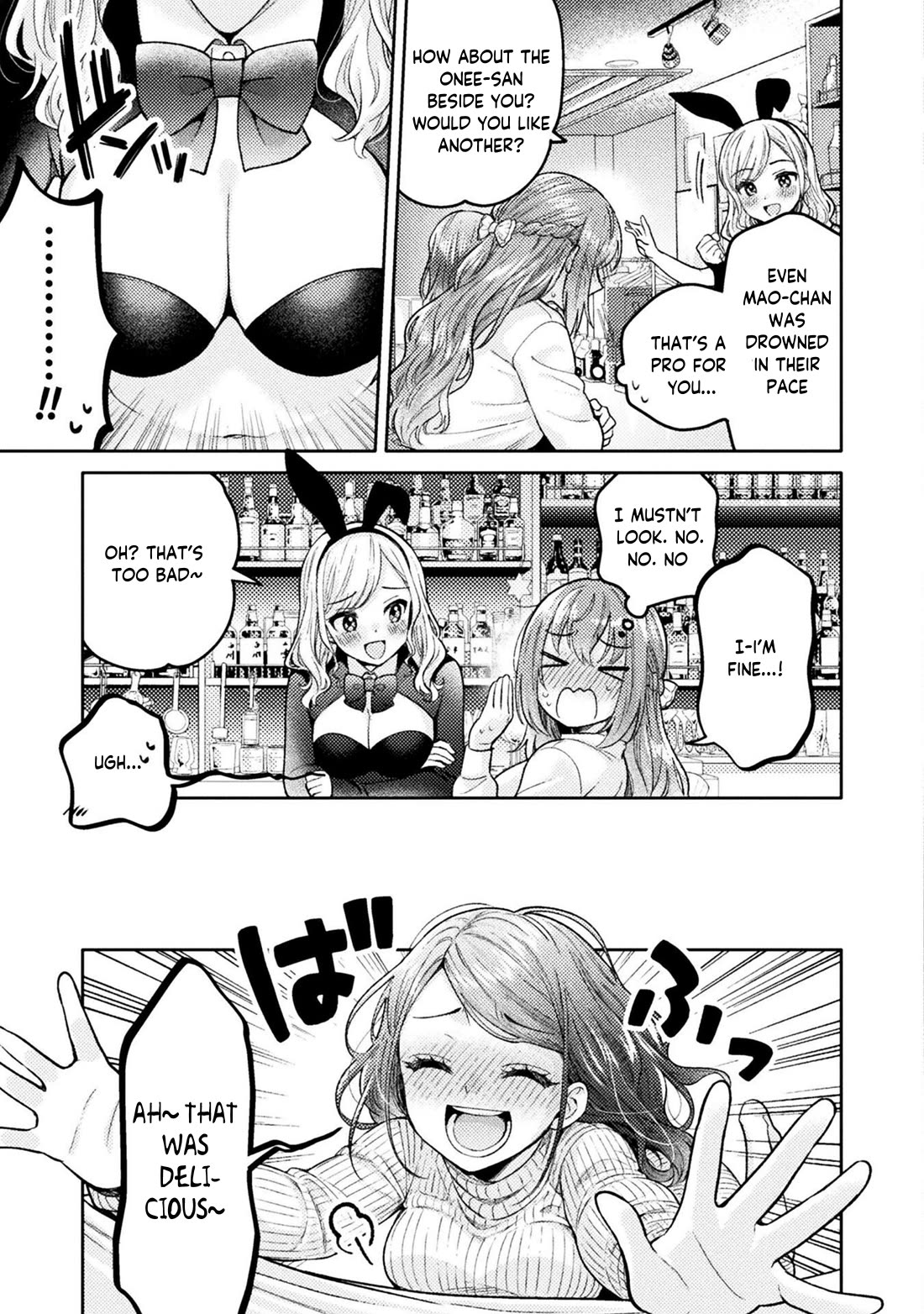Housewife X JK Chapter 28 page 21 - Chapter 28