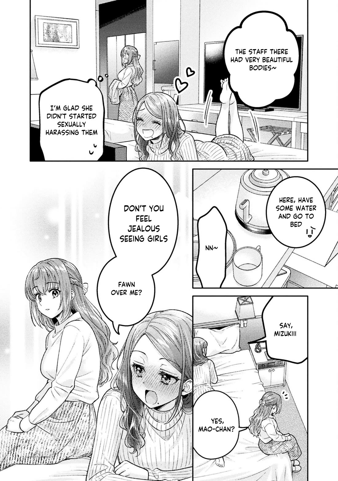 Housewife X JK Chapter 28 page 22 - Chapter 28
