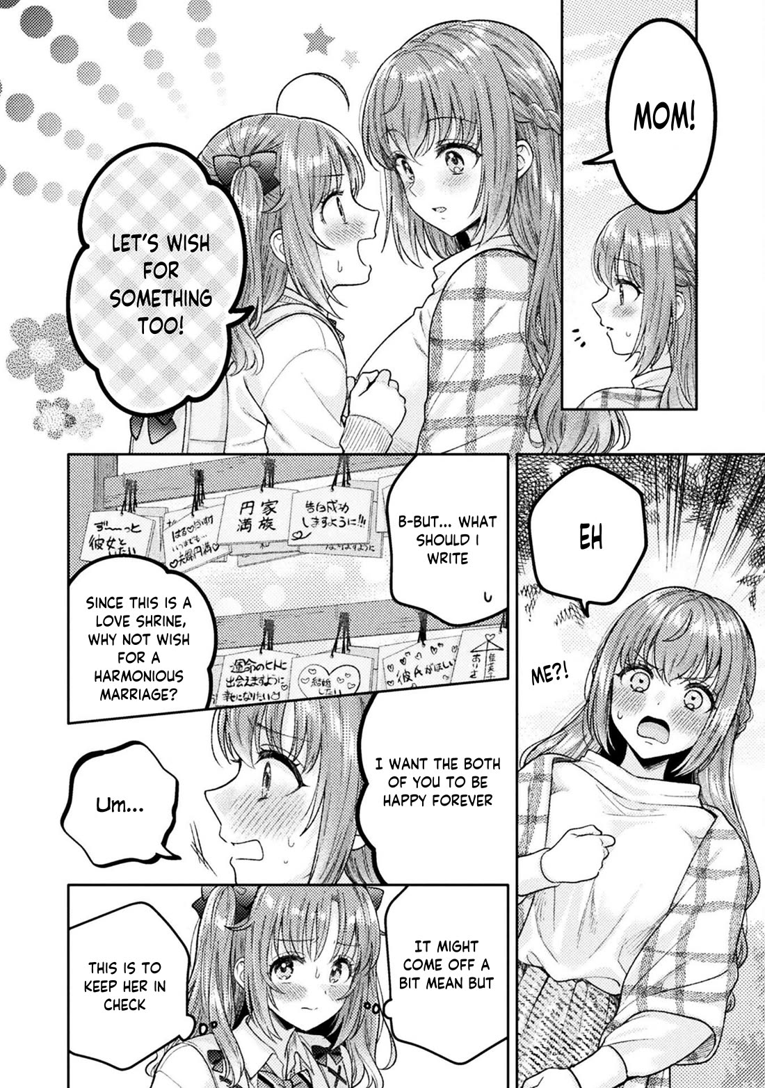 Housewife X JK Chapter 28 page 4 - Chapter 28