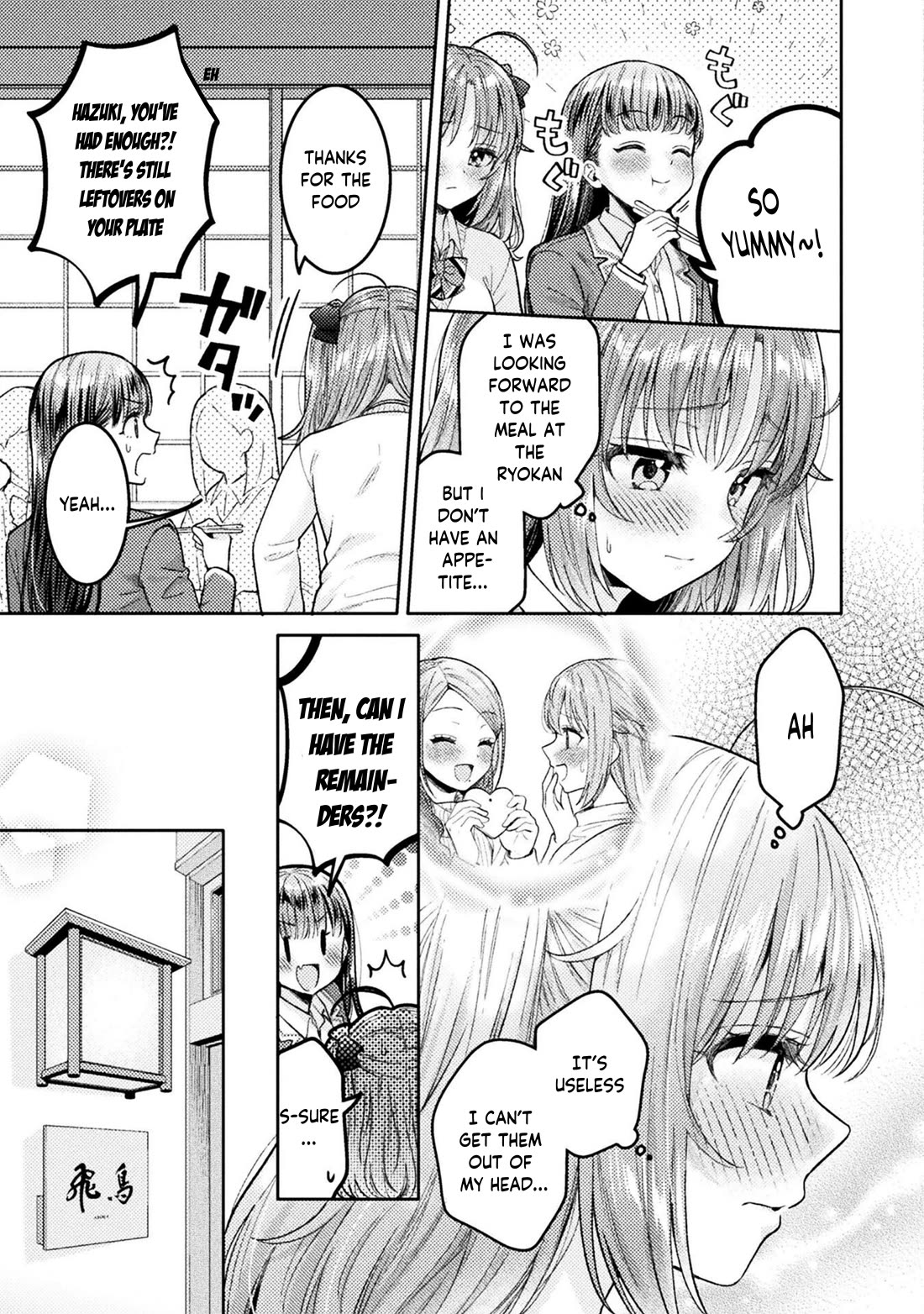 Housewife X JK Chapter 28 page 7 - Chapter 28