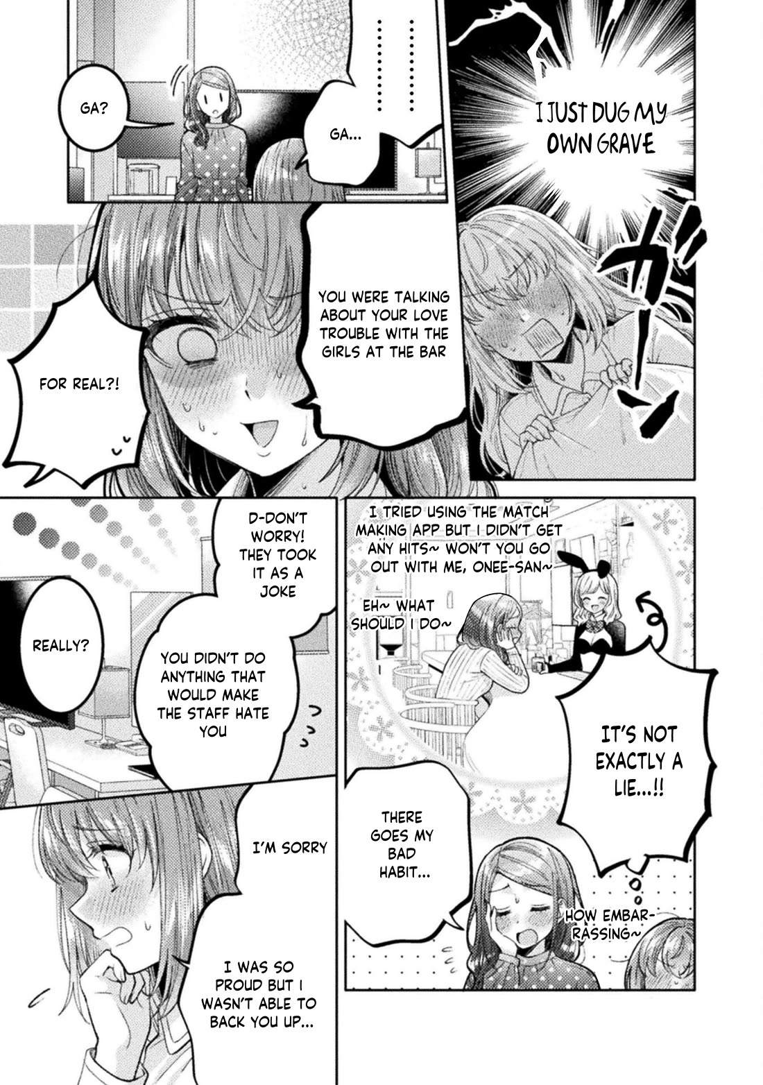 Housewife X JK Chapter 29 page 10 - Chapter 29
