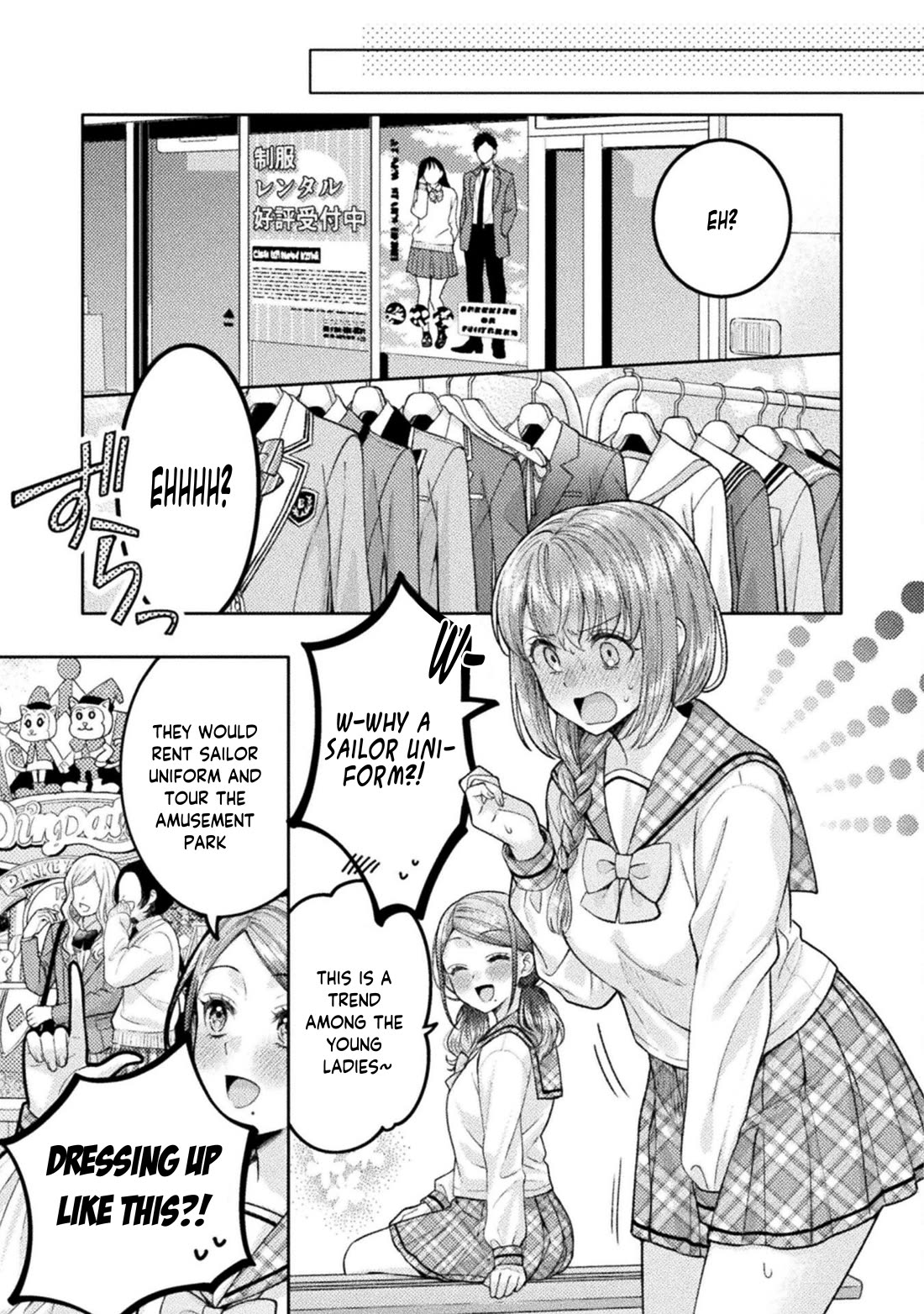 Housewife X JK Chapter 29 page 12 - Chapter 29