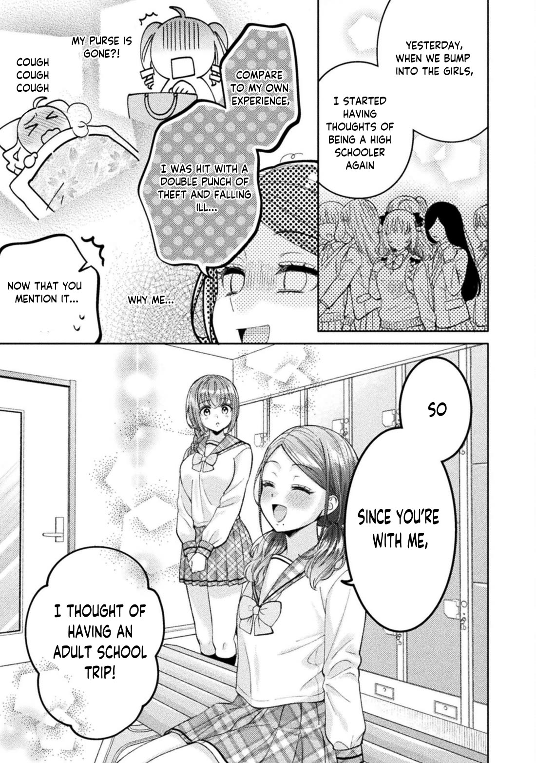 Housewife X JK Chapter 29 page 14 - Chapter 29