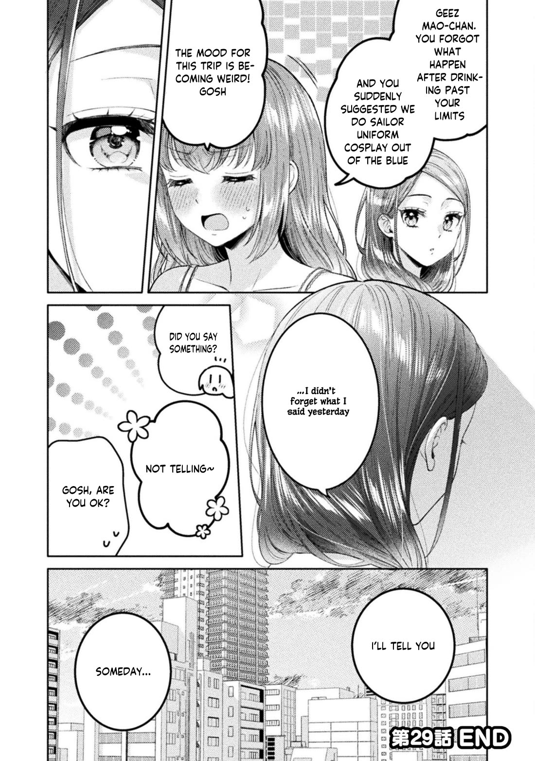 Housewife X JK Chapter 29 page 17 - Chapter 29