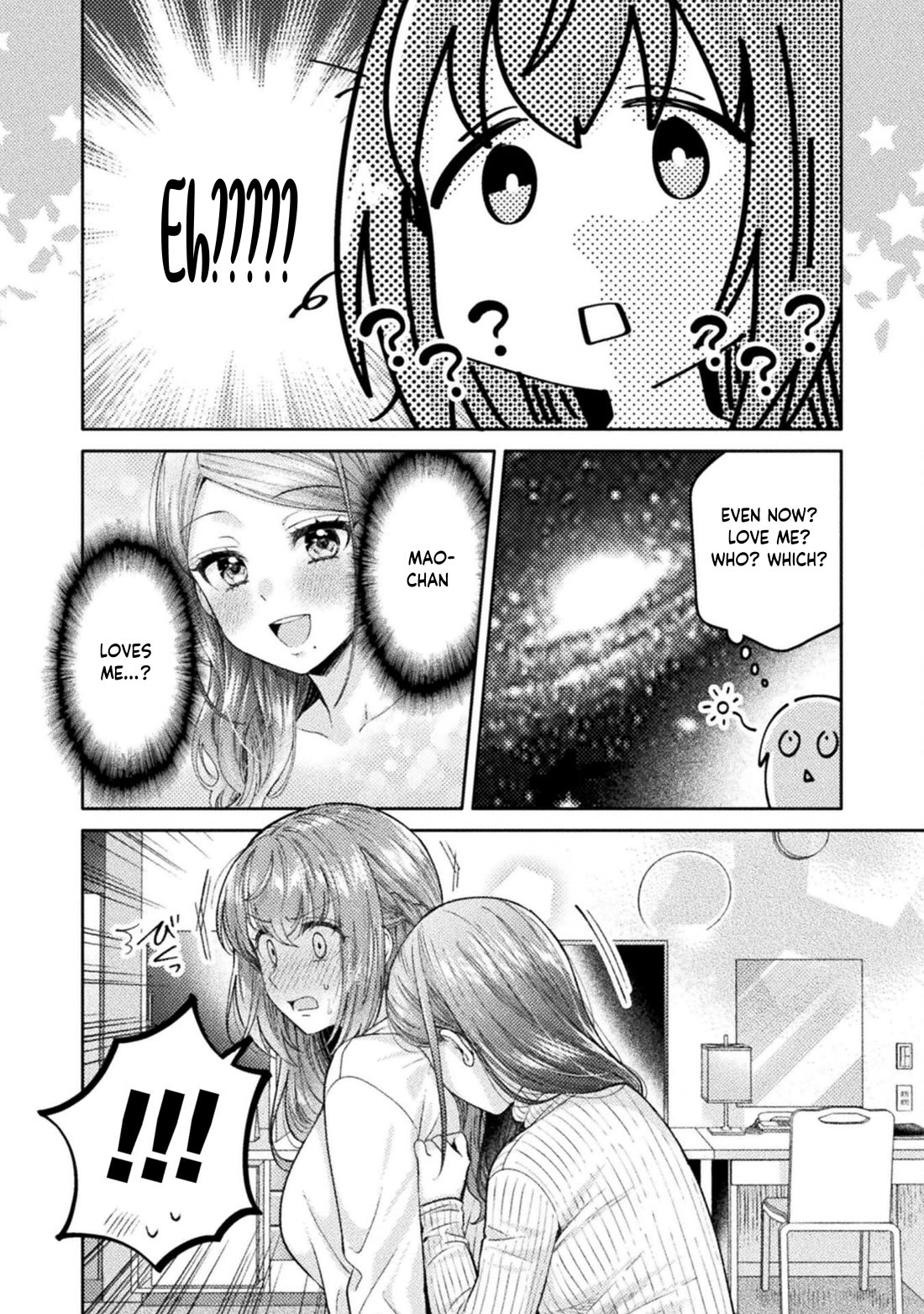 Housewife X JK Chapter 29 page 3 - Chapter 29