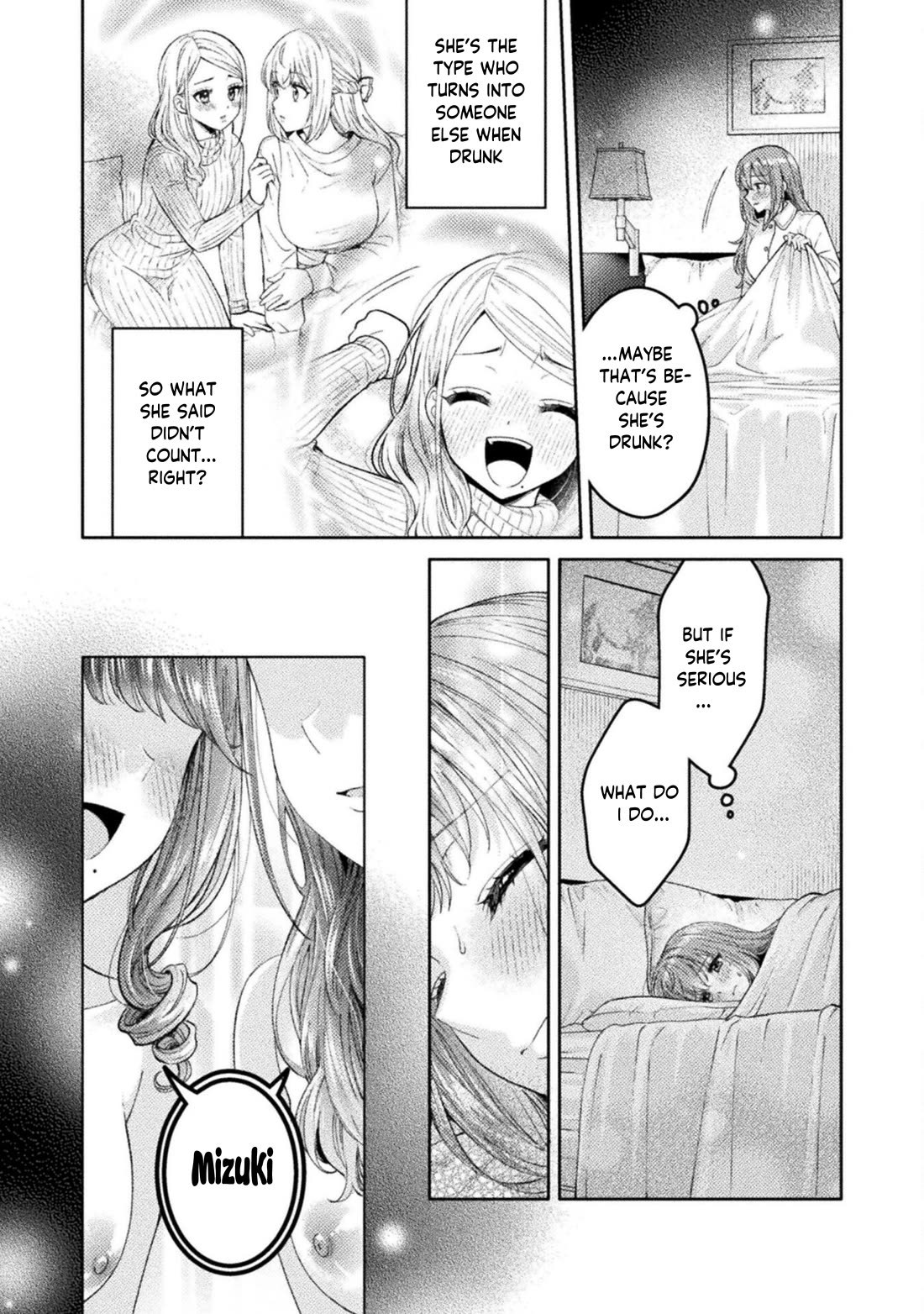 Housewife X JK Chapter 29 page 5 - Chapter 29