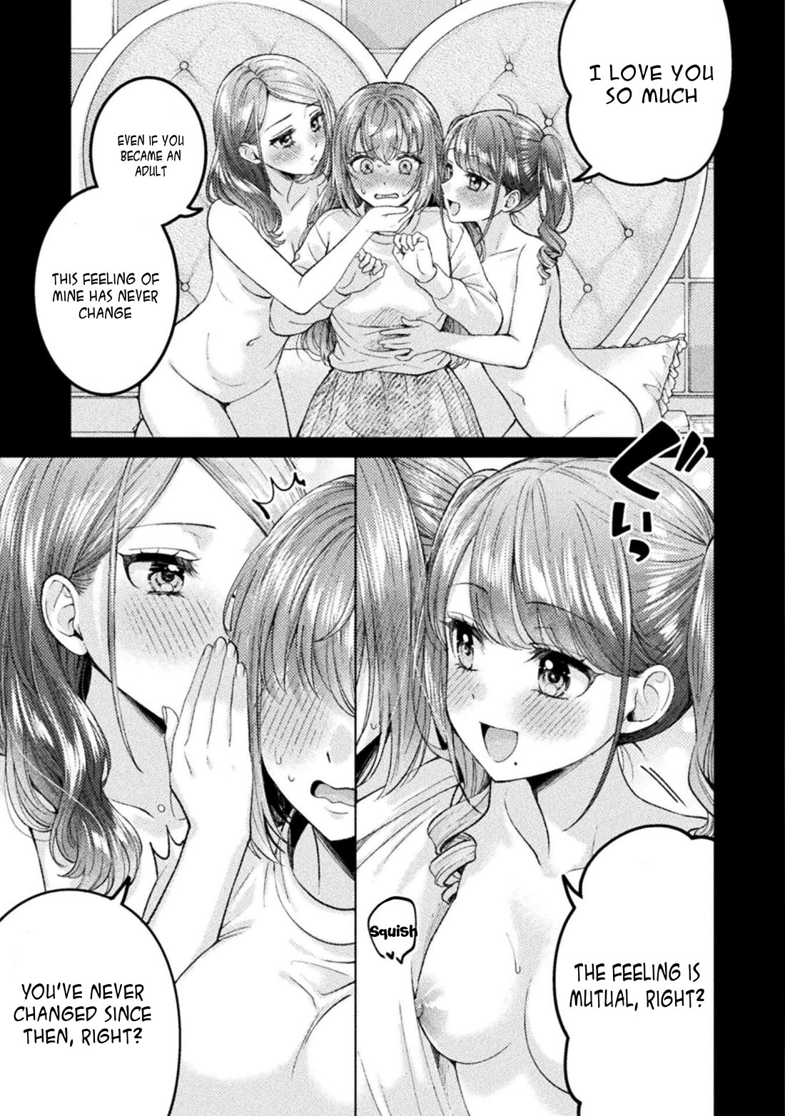Housewife X JK Chapter 29 page 6 - Chapter 29