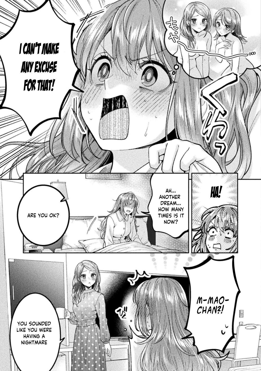 Housewife X JK Chapter 29 page 8 - Chapter 29