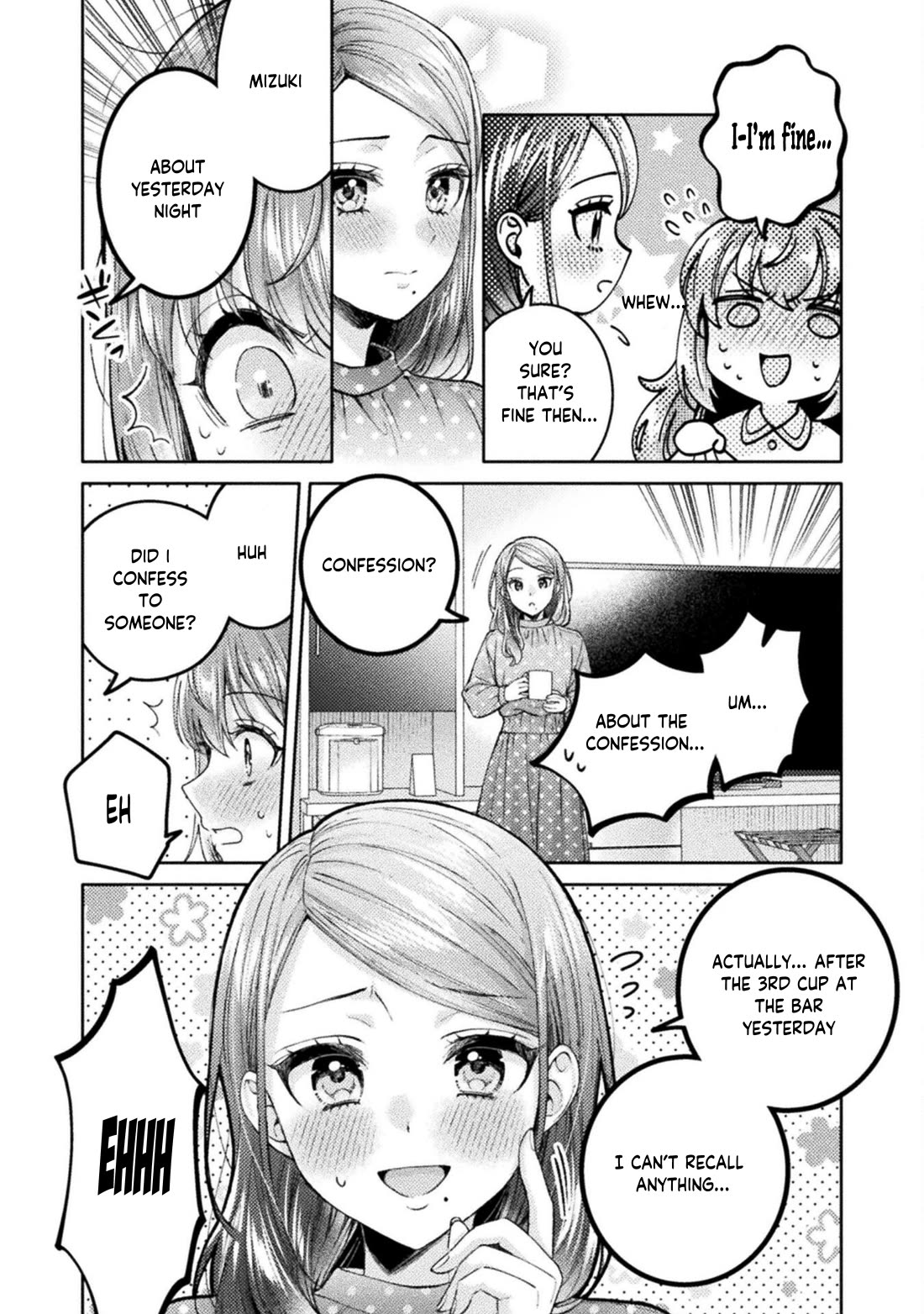Housewife X JK Chapter 29 page 9 - Chapter 29