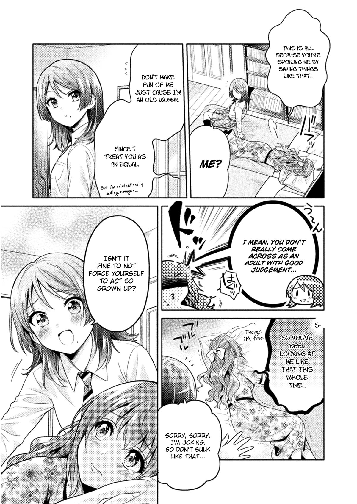 Housewife X JK Chapter 3 page 11 - Chapter 3