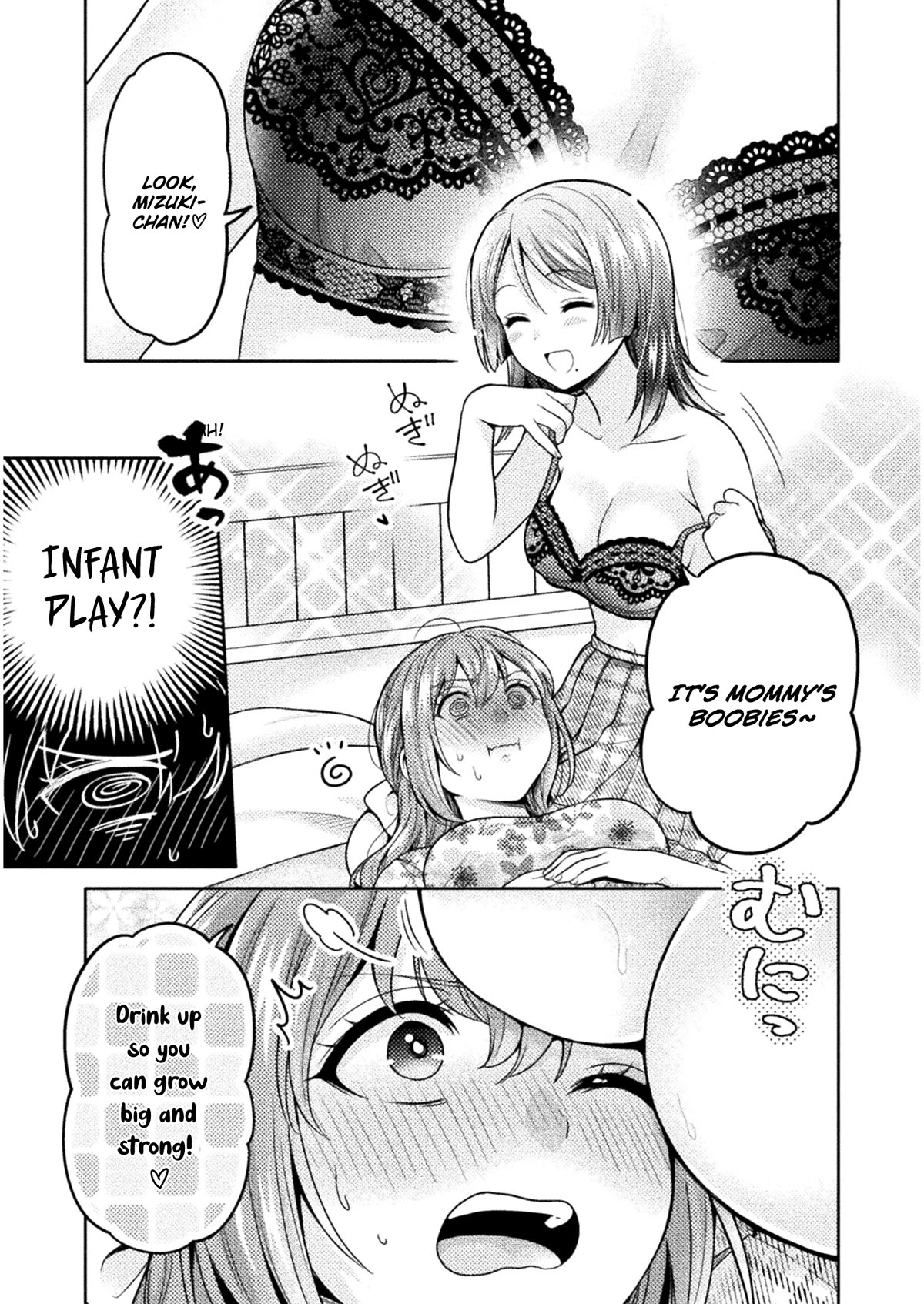 Housewife X JK Chapter 3 page 13 - Chapter 3