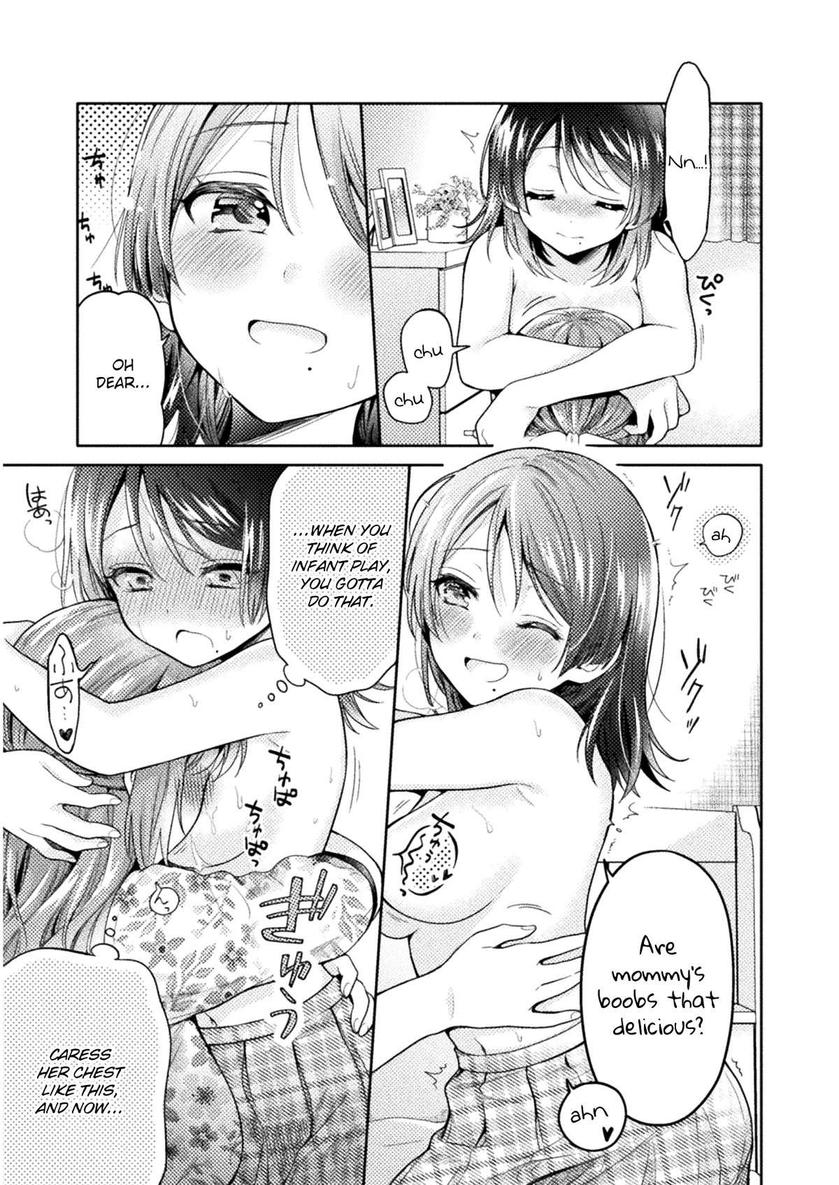 Housewife X JK Chapter 3 page 15 - Chapter 3