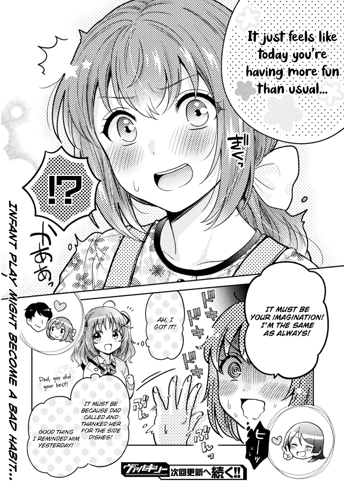 Housewife X JK Chapter 3 page 22 - Chapter 3