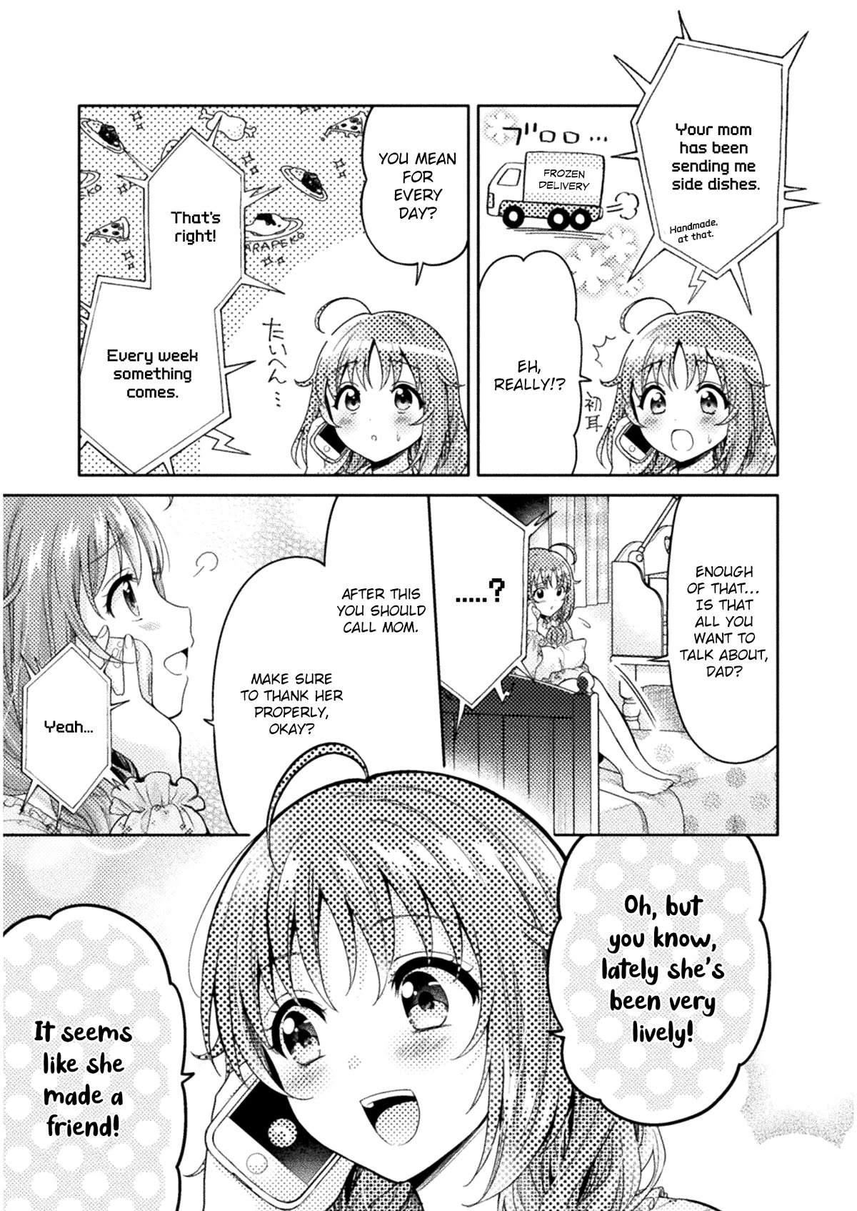 Housewife X JK Chapter 3 page 3 - Chapter 3