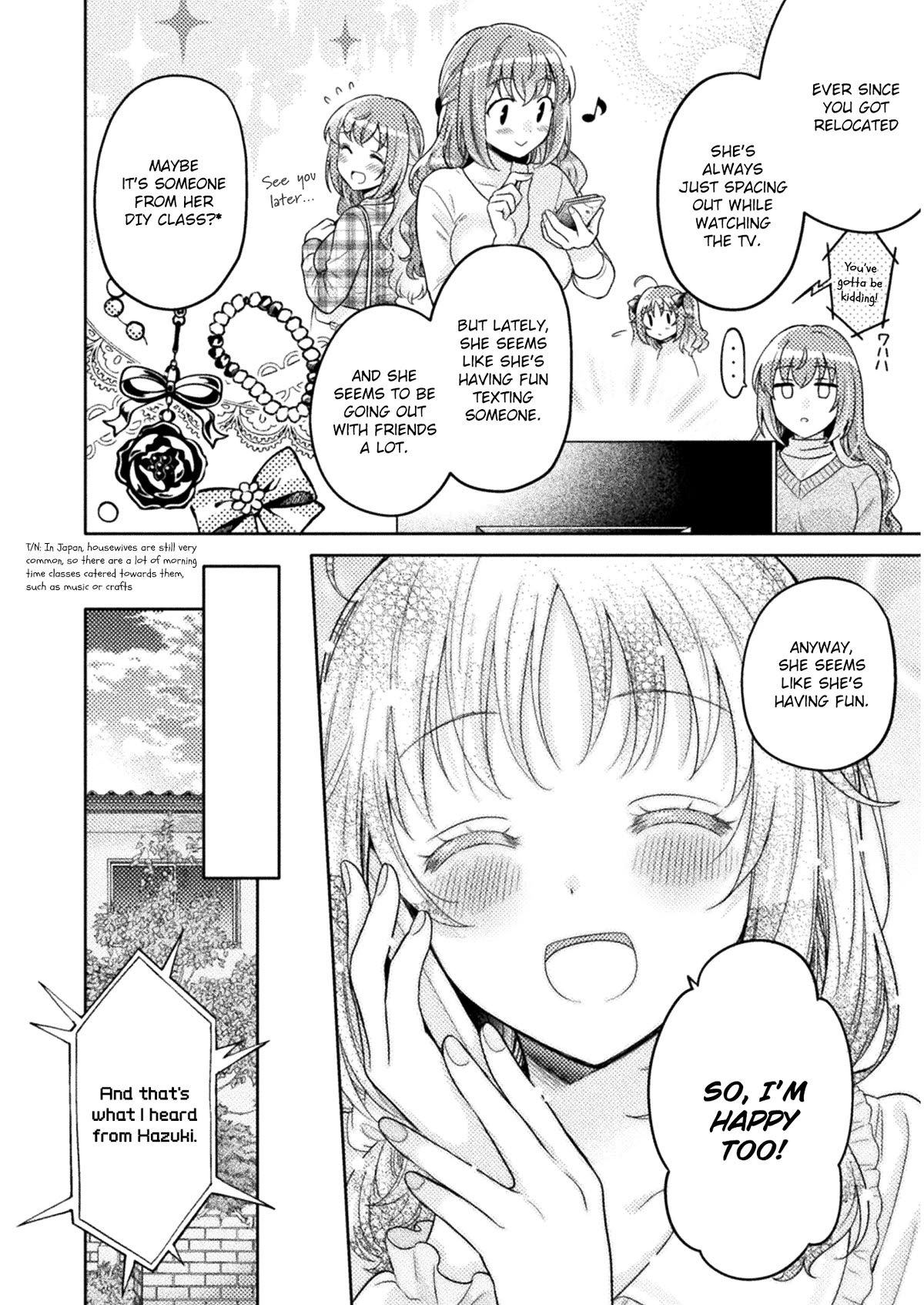 Housewife X JK Chapter 3 page 4 - Chapter 3