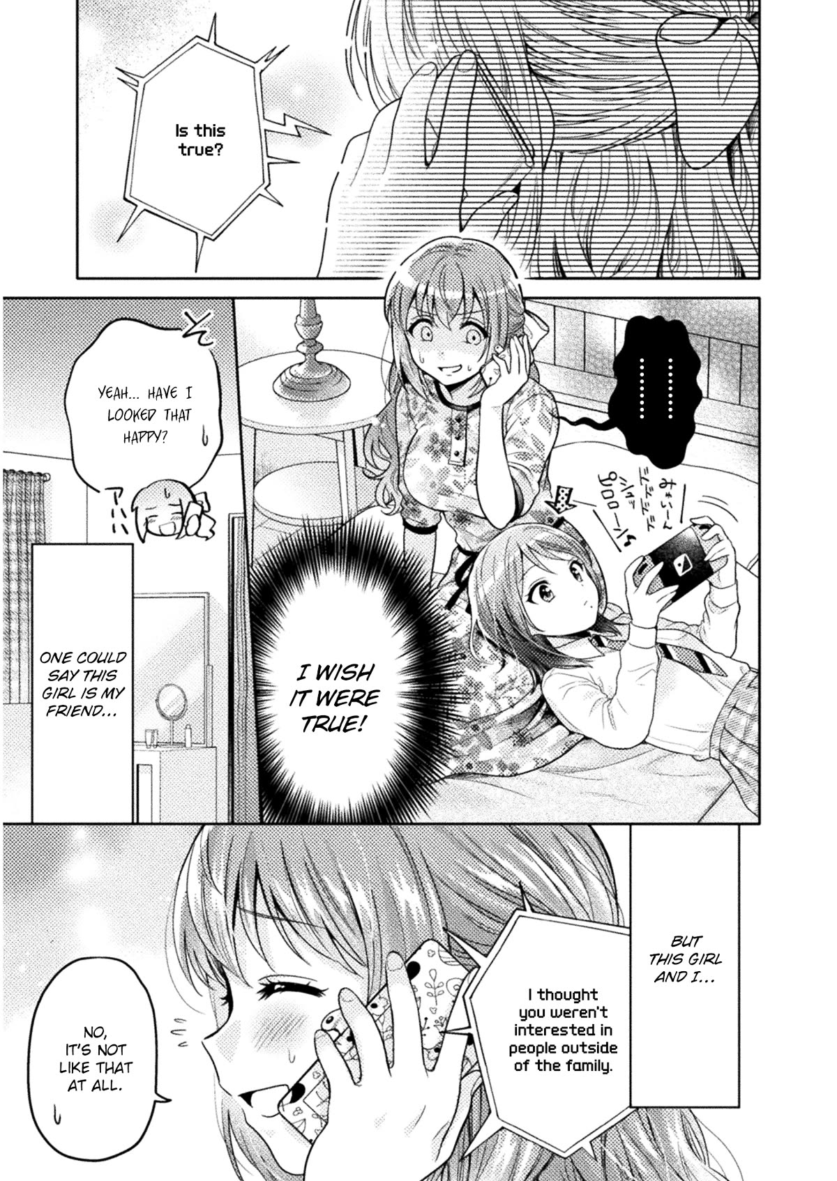 Housewife X JK Chapter 3 page 5 - Chapter 3
