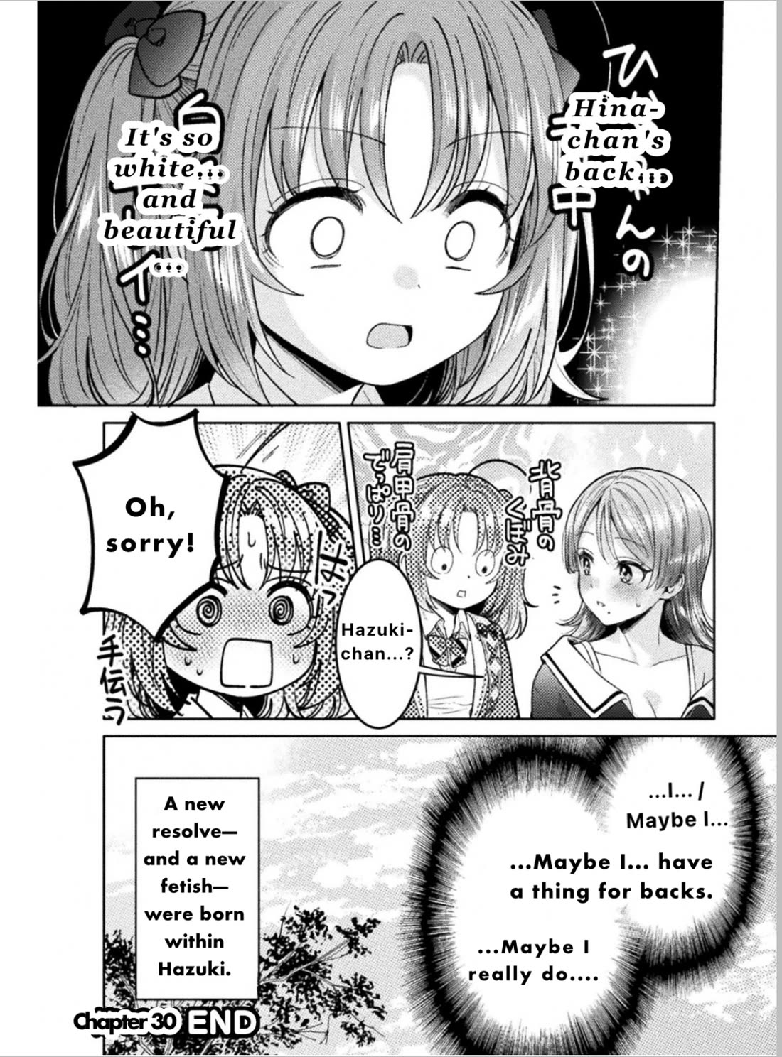 Housewife X JK Chapter 30 page 15 - Chapter 30