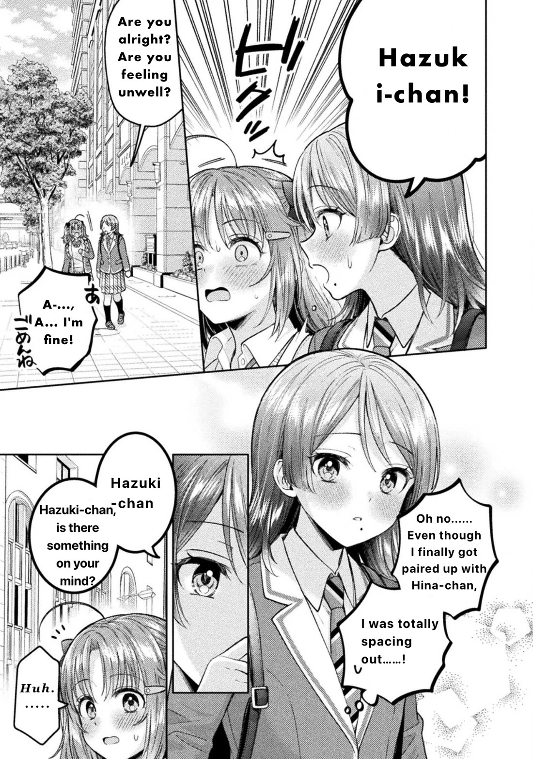 Housewife X JK Chapter 30 page 3 - Chapter 30