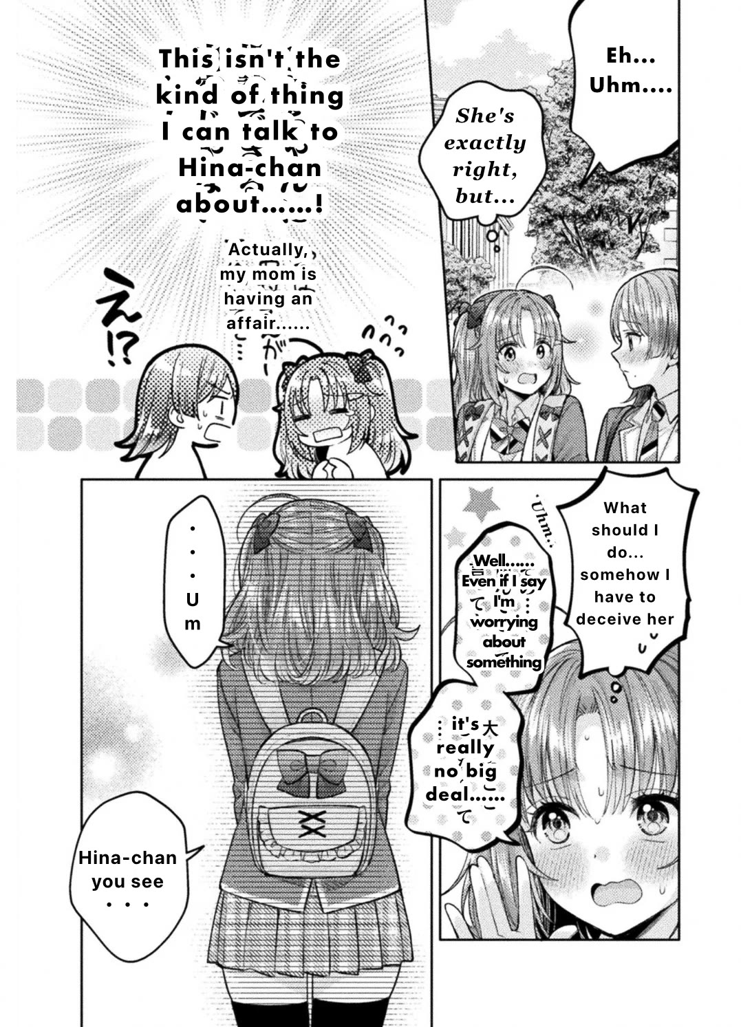 Housewife X JK Chapter 30 page 4 - Chapter 30