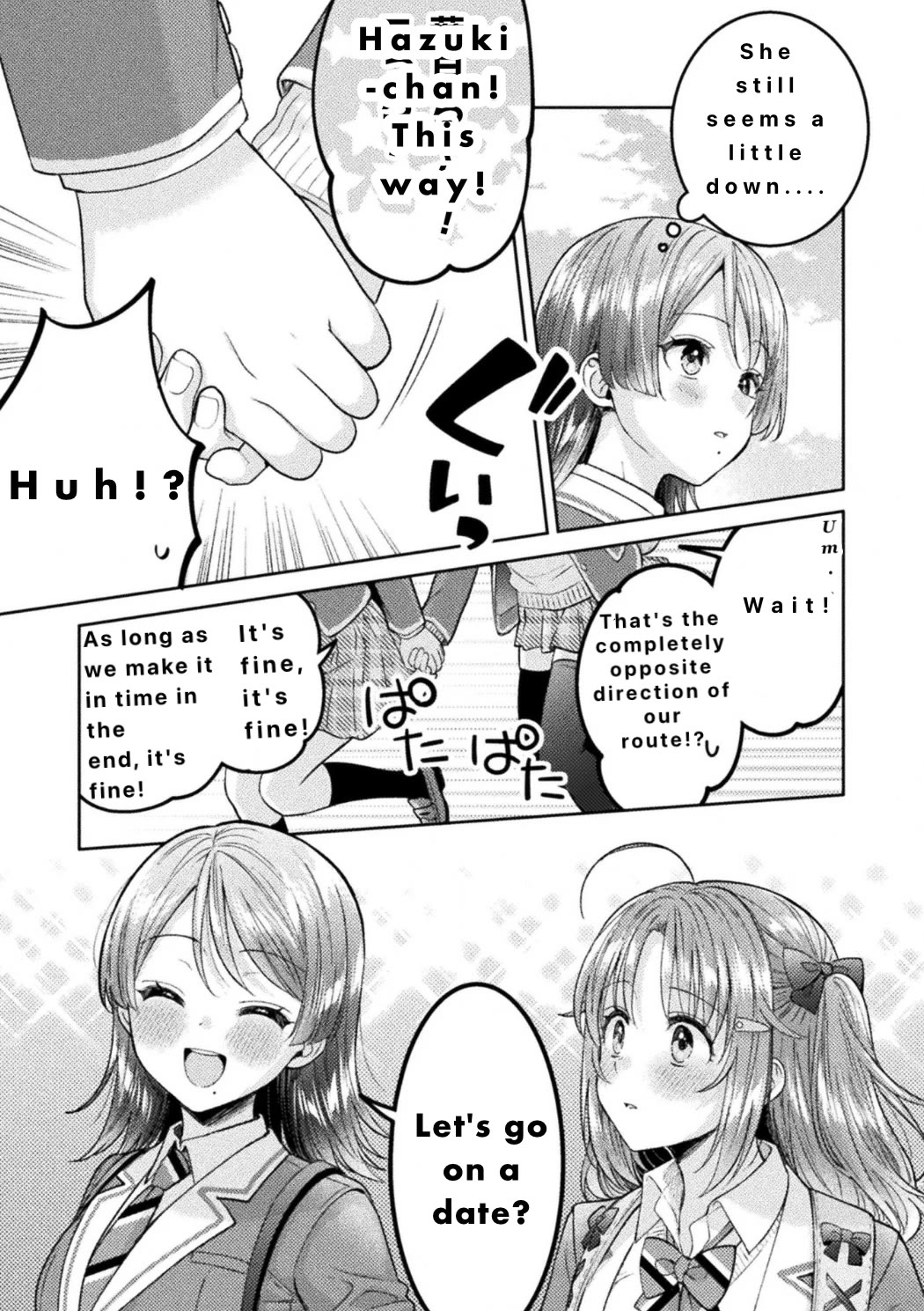 Housewife X JK Chapter 30 page 9 - Chapter 30